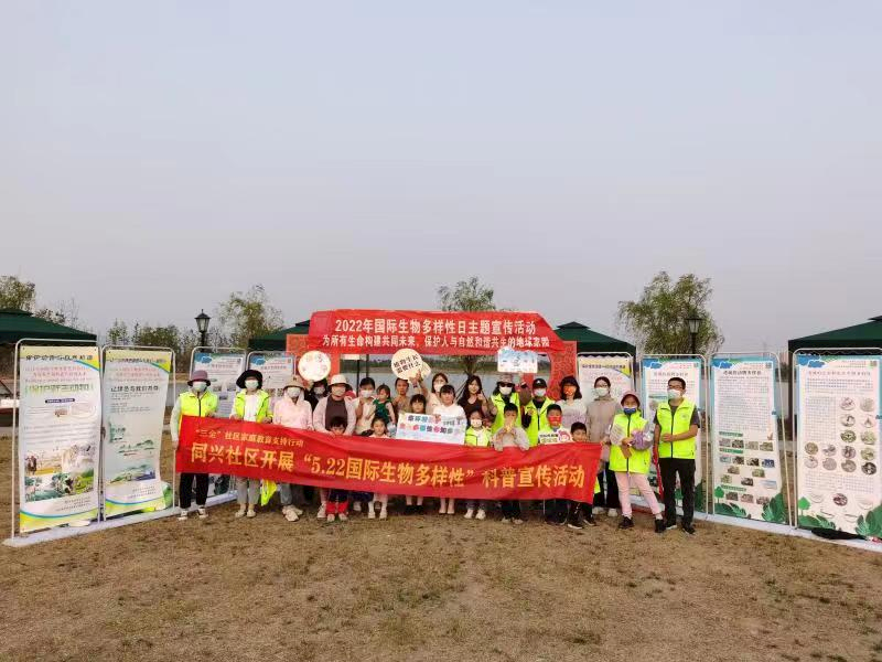 /gb2312/xianqugonghui/12379.html